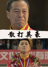 国产精品视频二区不卡